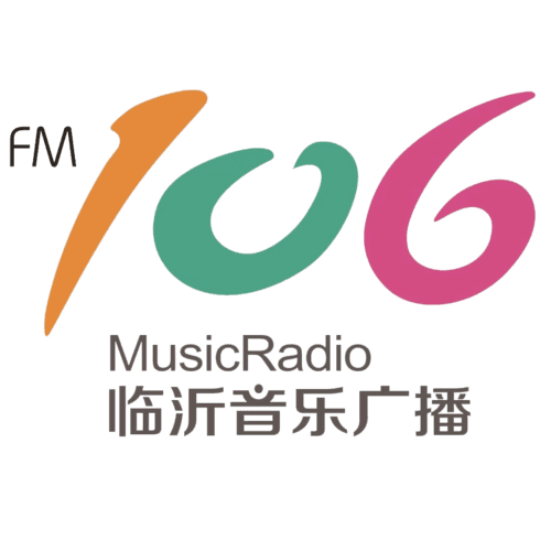 临沂音乐科教广播