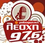 Ραδιοφωνική Λέσχη 97.6