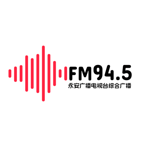 Nice Radio 永安广播电视台综合广播
