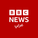BBC Arabic Radio