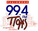 Rádio Pólis 99.4