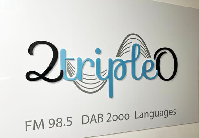2TripleO - Sydney - 98.5 FM (AAC)