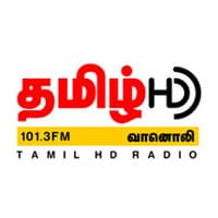 CMR FM Tamil HD